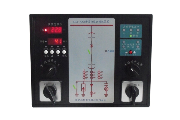 哈密DM-KZA开关柜智能操控