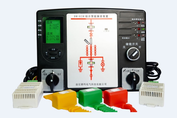 宝鸡DM-KZH综合智能操显