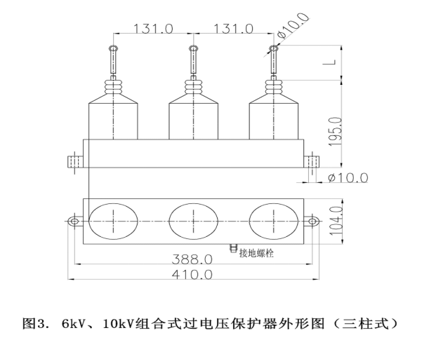 无线测温仪表