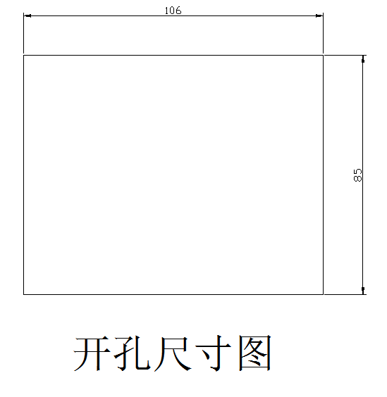 无线测温仪表