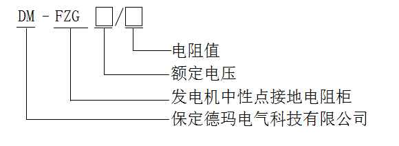 无线测温生产厂家